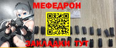 ECSTASY Кандалакша