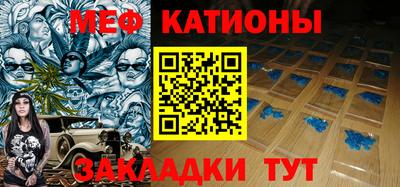 марки lsd Камышлов