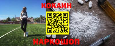прущие крисы Кингисепп