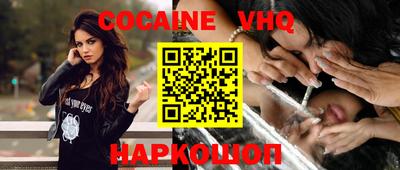 марки lsd Камышлов
