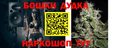 марки lsd Камышлов