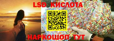 ECSTASY Кандалакша