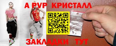 марки nbome Кимры