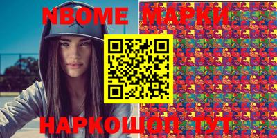 ECSTASY Кандалакша