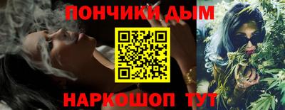 ECSTASY Кандалакша