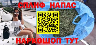 ECSTASY Кандалакша