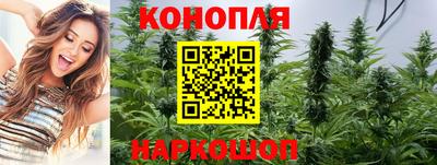 марки lsd Камышлов