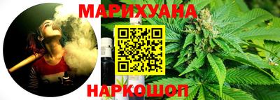 марки lsd Камышлов