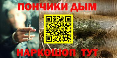 ECSTASY Кандалакша