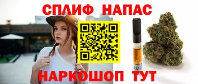 ECSTASY Кандалакша