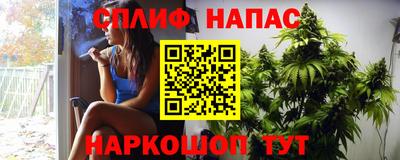 марки lsd Камышлов