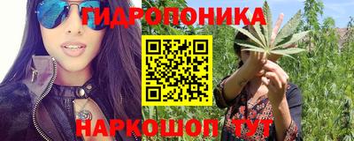 марки lsd Камышлов