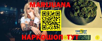 ECSTASY Кандалакша