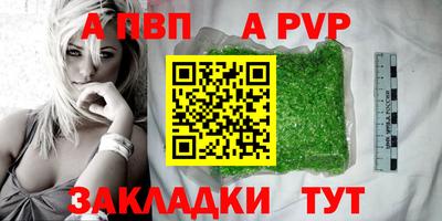 ECSTASY Кандалакша