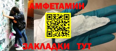 ECSTASY Кандалакша