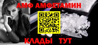 ECSTASY Кандалакша