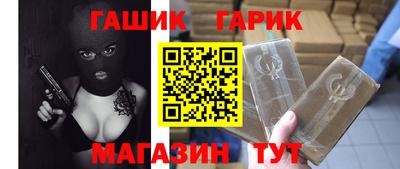 ECSTASY Кандалакша