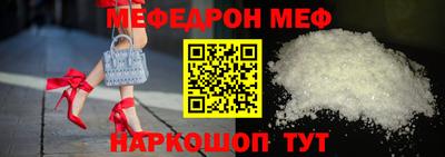 марки nbome Кимры