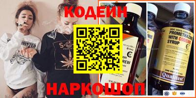 ECSTASY Кандалакша