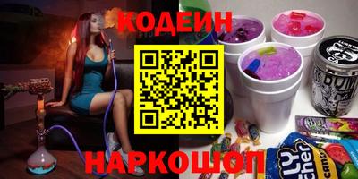 марки lsd Камышлов
