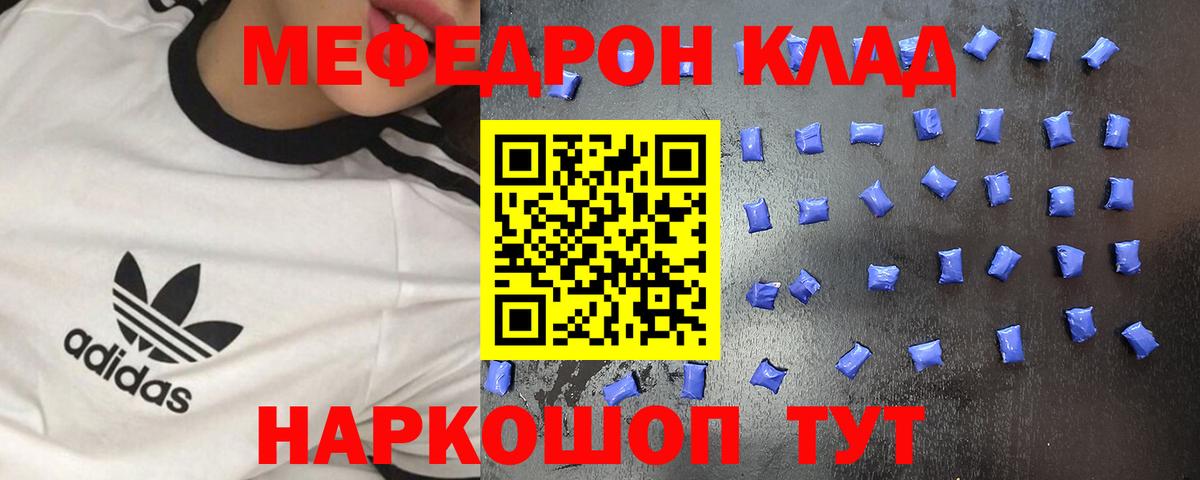 МАРИХУАНА Майкоп